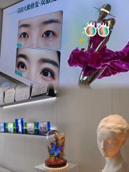 -AIST爱思特医疗美容医院