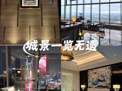 -成都华尔道夫酒店