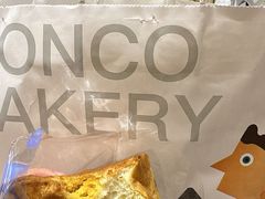 -东哥面包(江宁大润发店)