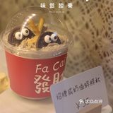 成都探店 | 双楠又添一家日式面包屋，开心✌