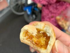 金桔酥-宫廷糕点铺(蜀汉路店)
