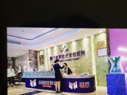 -厦门美莱整形美容医院