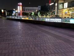 -紫荆广场·花漫里