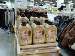 -BIGOFFS 超级折扣(仁恒伊势丹店)