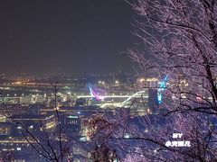 -红光山