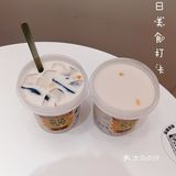 古茗冬季新品他12r吃到满满的一桶料的快乐[调皮]