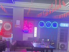 -关你鬼室大型密室逃脱(佛山创意园店)