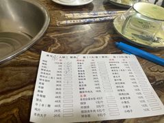 -原柳滩高台阶涮羊肉