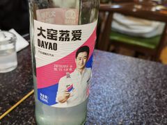 -老何太太鹤岗小串·团建聚餐(龙华店)