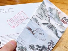 -茶颜悦色(登高路上店)