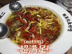 老坛子酸菜鱼-新太二·鲜料川菜(晶耀前滩店)