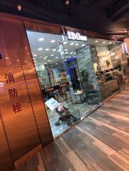 -YDO SALON