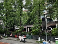 -听香·678茶铺(猛追湾店)