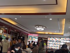 -草包包子铺1937(普利街店)