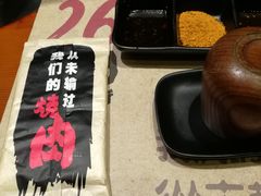 -牛家酒场(7mall店)