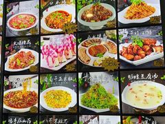 -老妈厨房团圆饺子东北菜(北环路店)