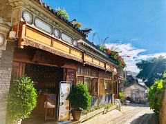 -妈妈的味道(和顺古镇店)