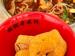 -铁锅哥米线