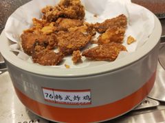 -密友回转自助火锅(世茂国际广场店)