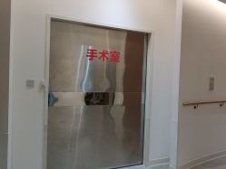 -天津伊美尔医疗整形美容专科医院