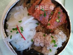 -亢龙太子酒轩(东湖店)
