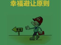 -上海嘉宁·心理咨询中心