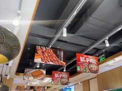 -西域胡氏大盘鸡(谈固店)