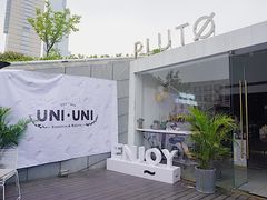 -UNI UNI(环亚凯瑟琳店)