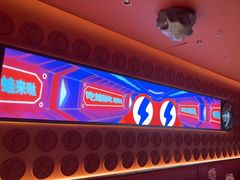 -蛙来哒(石景山万达店)