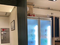 -黄金牧场(明洞总店)