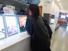 -CoCo都可(美丽王国店)