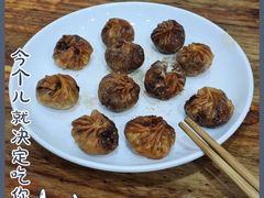 -大叔家福鼎小吃(十全街店)