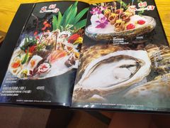 -万鱼亭·筑地屋 日本料理(淮海街店)