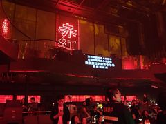 -赤红音乐现场(浦东金桥路店)