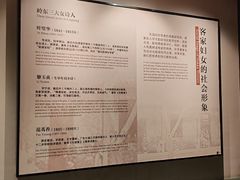 -中国客家博物馆
