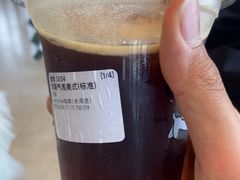 -omitofee咖啡(水泽店)