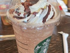 -星巴克臻选(成都宽窄巷子店)