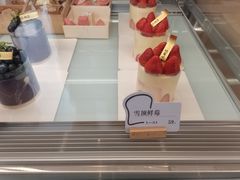 -崎本的店·专业酵种吐司(无锡万象汇店)