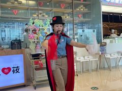 -首开·龙湖成都西宸天街