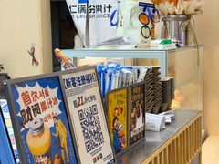 -万达广场(南京江宁店)