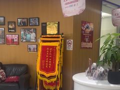 -雅悦齿科(顾村公园店)