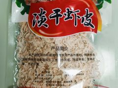 -山海菜馆·海肠捞饭·青岛菜(栈桥店)