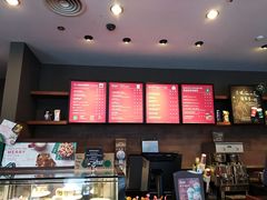 -星巴克(成都龙湖三千集店)
