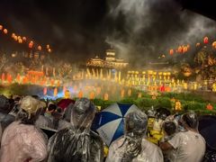-禅宗少林·音乐大典