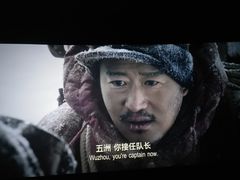 -博纳国际影城(合肥银泰中心店)