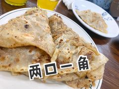 华威肉饼-清真永恒华威肉饼(潘家园店)
