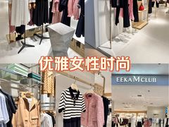 -茂业铁西奥莱店