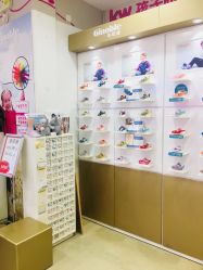 -孩子王(繁花中心店)