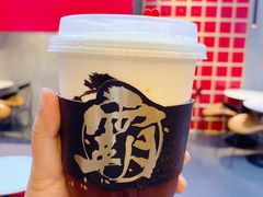 -霸王茶姬(南强街店)