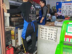 -生子烤鸡杂(远东批发店)